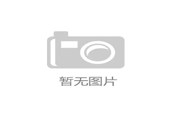 凯发电游官网登录入口下载详细步骤解析确保用户顺利注册与登录流程 凯发电游官网登录入口下载详细步骤解析确保用户顺利注册与登录流程