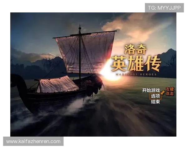 凯发集团官网首页：探索丰富多样的在线娱乐游戏与最新优惠活动