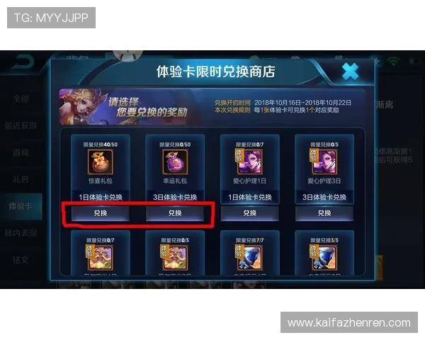 全面解析ag试玩登录线路优化方案提升游戏登陆体验的实用技巧