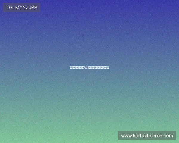 为什么众多玩家选择AG国际官方网站作为首选娱乐平台