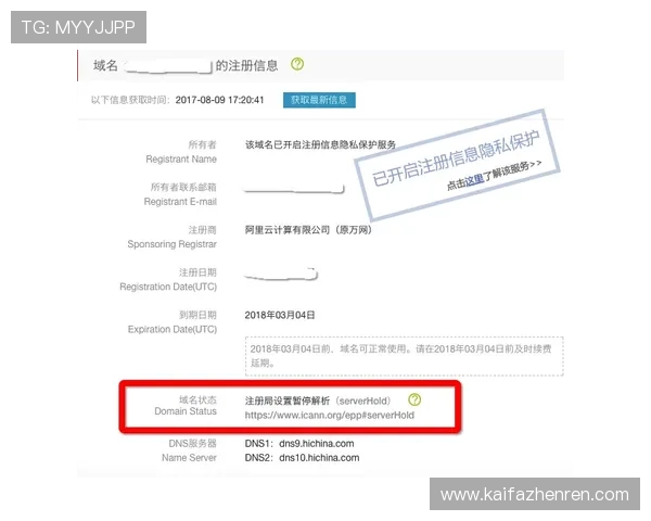 K8.com凯发网址登录线路最新安全稳定的访问指南推荐