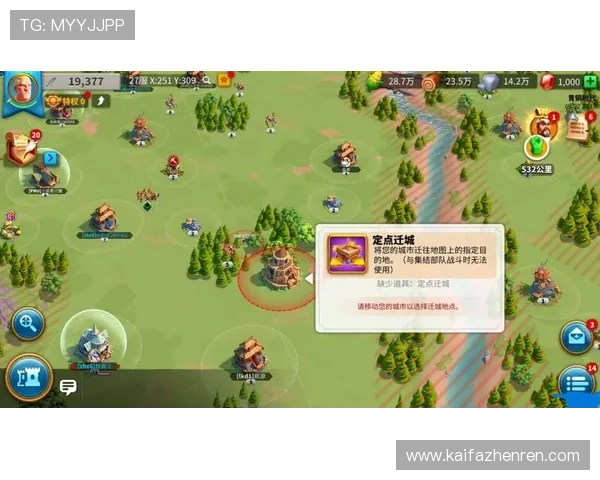 凯发K8百家乐平台安全可靠,玩家尽享公平公正的游戏体验 凯发K8百家乐平台安全可靠,玩家尽享公平公正的游戏体验