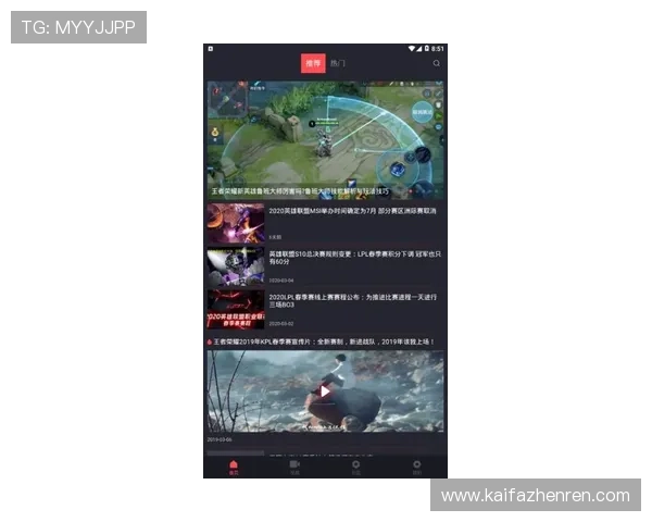 凯发直播线上手机版官网实时更新赛事信息，第一时间为用户提供最新比赛动态与比分数据