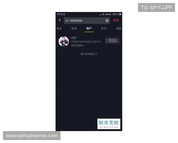 凯发体育备用平台下载官网常见问题解答，帮助用户解决使用中的疑问