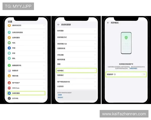 凯发登录苹果版下载app下载安装教程，详细步骤助你快速注册登录