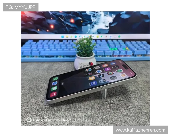 凯发线上地址苹果版下载适配各种苹果设备，完美兼容多款机型