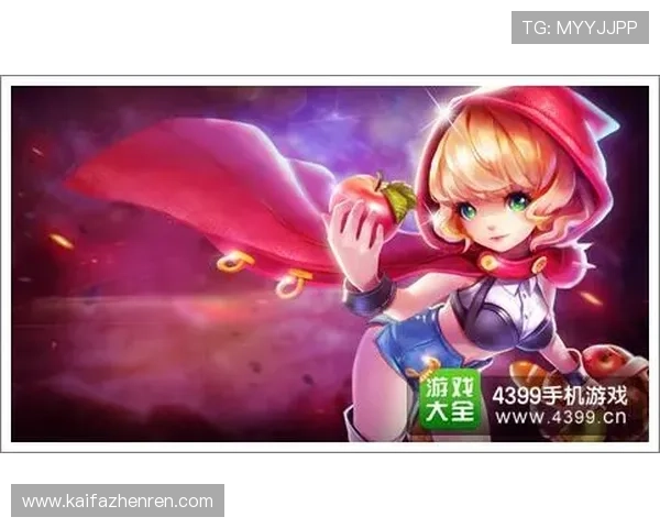 凯发游戏入口官网支持多设备登录，随时随地开启你的精彩游戏之旅