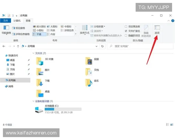 凯发集团地址下载网址查询官方入口及操作指南，方便用户快速访问官方资源