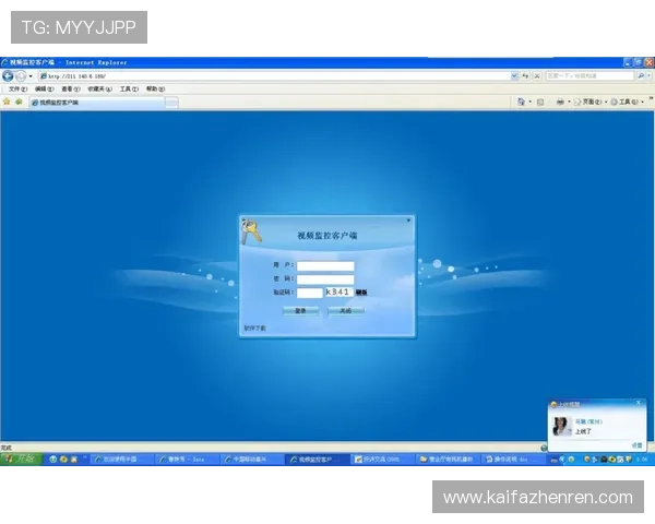 如何正确下载安装凯发电游客户端，完整流程与常见问题解答