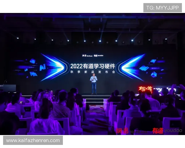 探索M88AG旗舰厅丰富多样的游戏资源与优惠活动精彩纷呈