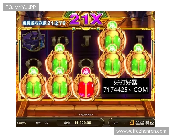 如何在JDB电子游戏中提升胜率的实用技巧与策略分享