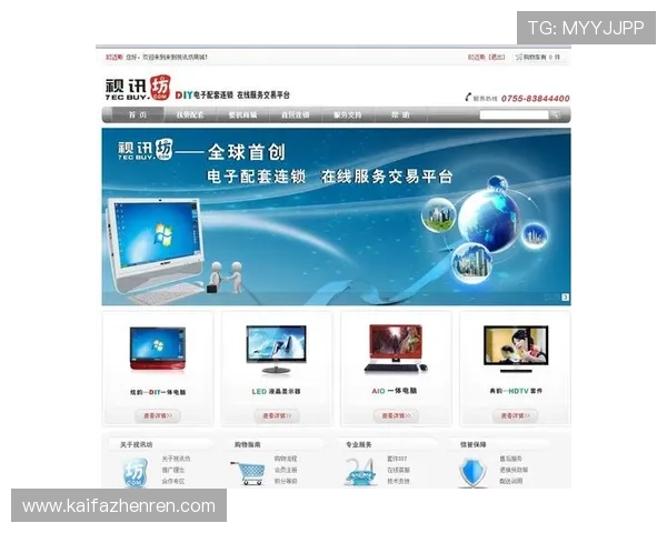 皇冠ag视讯平台最新游戏新品上线，丰富多样的投注方式满足不同玩家的娱乐需求