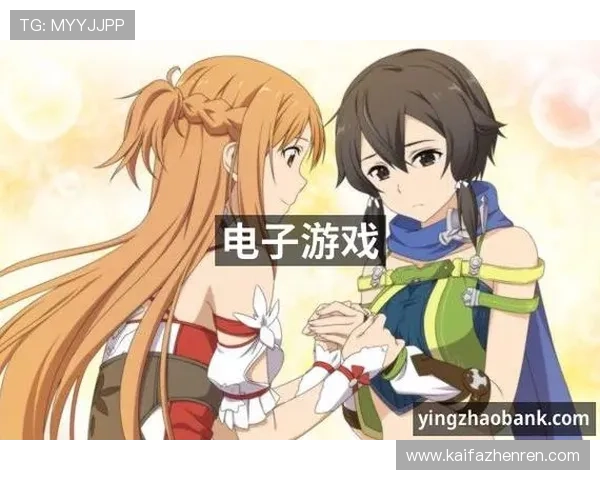 深入了解PA视讯游戏的安全保障措施及最新技术支持，为玩家提供更加可靠的线上娱乐环境