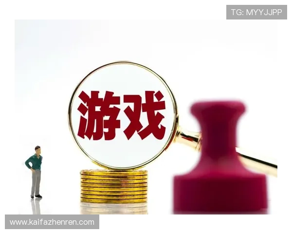 国际ag旗舰厅网站严格执行行业监管确保每一位玩家的公平公正