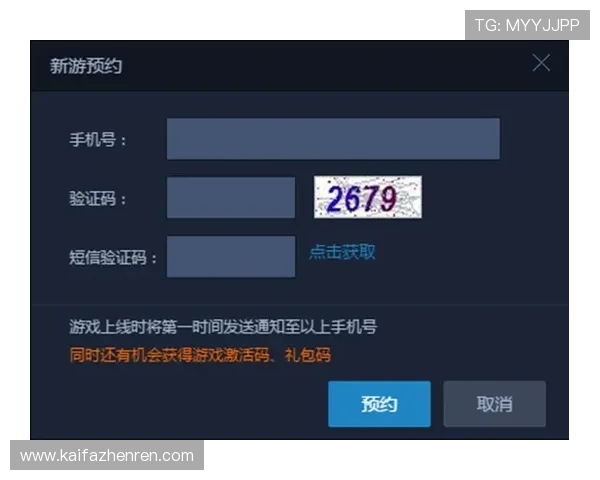 凯发ag旗舰店官网产品种类丰富多样满足不同玩家需求