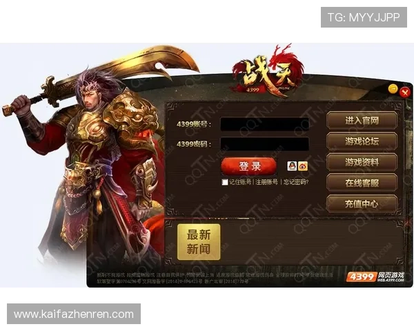 深入了解凯发k8国际首页登录,探索多样化的游戏选择与丰厚奖励 深入了解凯发k8国际首页登录,探索多样化的游戏选择与丰厚奖励