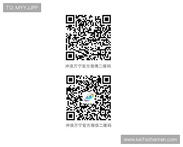 皇冠手机版下载比分直播带你随时掌握最新比赛动态和比分信息