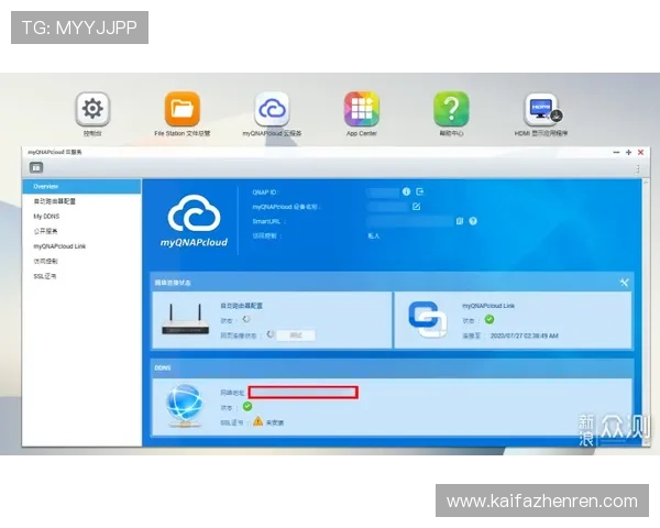 苹果手机用户必备，凯发客户端免费下载苹果版安装全攻略详解