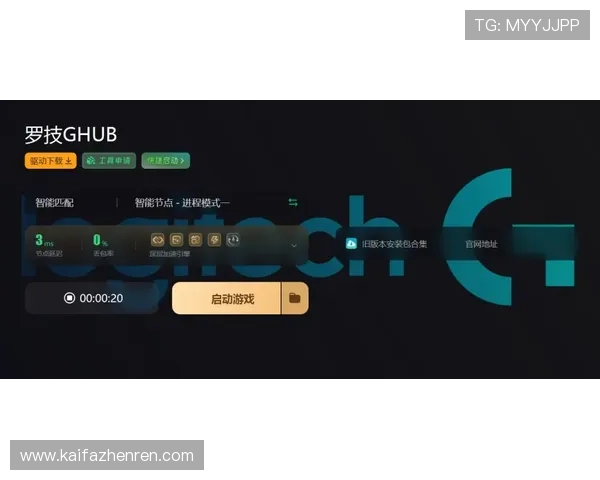 遇到凯发体育手机版登录不了，用户应如何快速排查与解决问题
