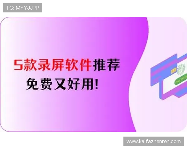 凯发k8登录界面优化升级,提升用户体验,界面简洁美观操作更加便捷顺畅 凯发k8登录界面优化升级,提升用户体验,界面简洁美观操作更加便捷顺畅