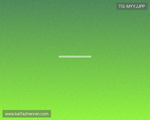 凯发在线注册平台优惠活动不断，丰富奖励助你轻松赢大奖