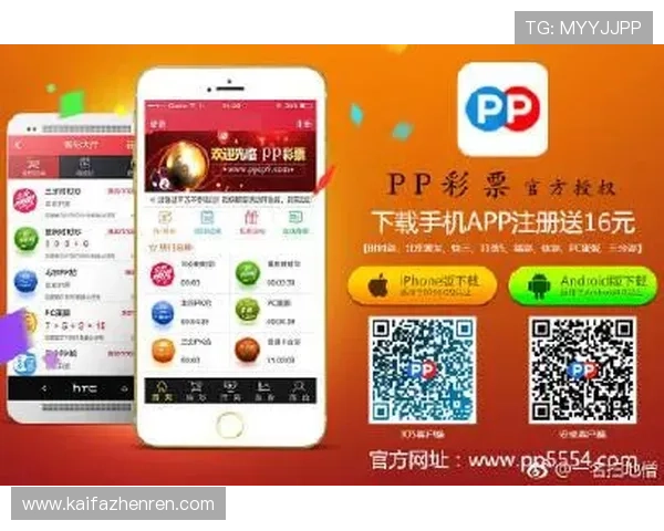 凯发体育登录优惠活动,丰富的彩金奖励等你来领取 凯发体育登录优惠活动,丰富的彩金奖励等你来领取