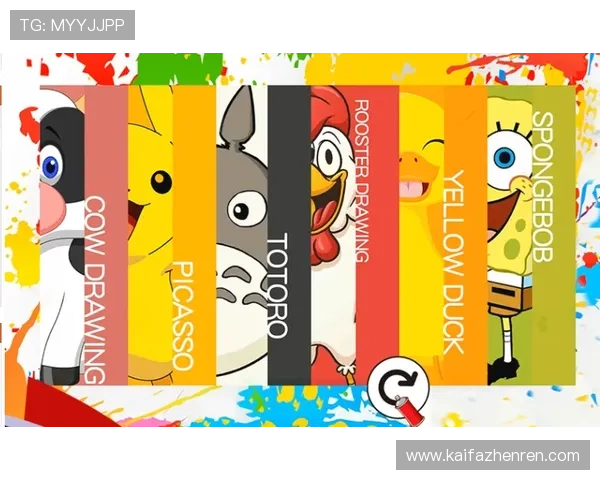 PS电子游戏多平台联动玩法解析，体验跨平台游戏带来的全新互动体验