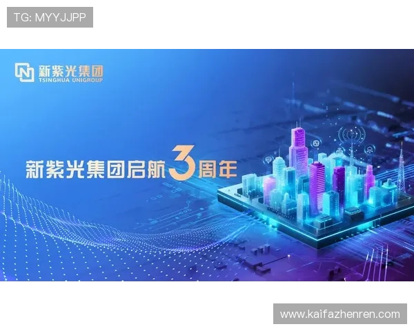 K8·凯发中国一触即发：揭秘游戏背后的技术支持与安全保障措施