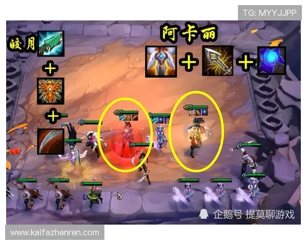 k8娱乐真人游戏最新玩法解析，带你轻松掌握高收益技巧