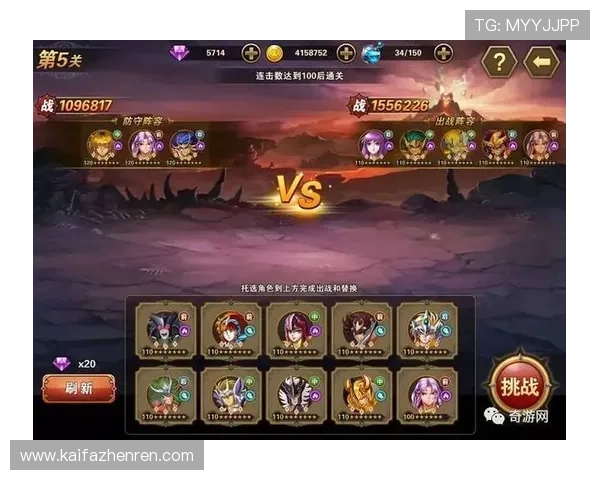 凯发娱乐官网入口游戏攻略大全，助你轻松通关提升游戏水平