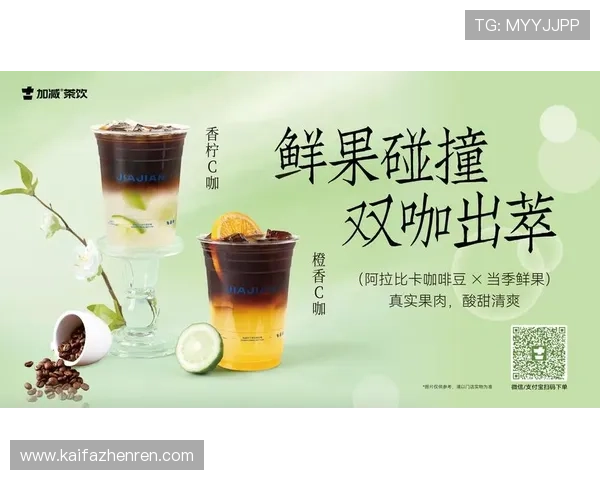 凯发娱乐k8天生赢家：合作伙伴与联盟资源整合带来的优势分析