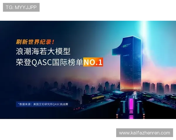 凯发K8线上官方入口正式上线,开启全新线上娱乐体验新篇章 凯发K8线上官方入口正式上线,开启全新线上娱乐体验新篇章