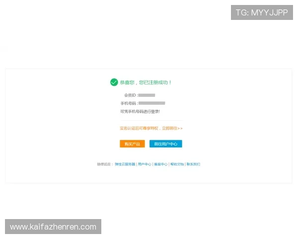 凯发会员登录流程详解，快速注册登录享受丰富娱乐资源
