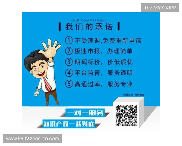 凯发娱乐集团会员注册指南，详细步骤及常见问题解答