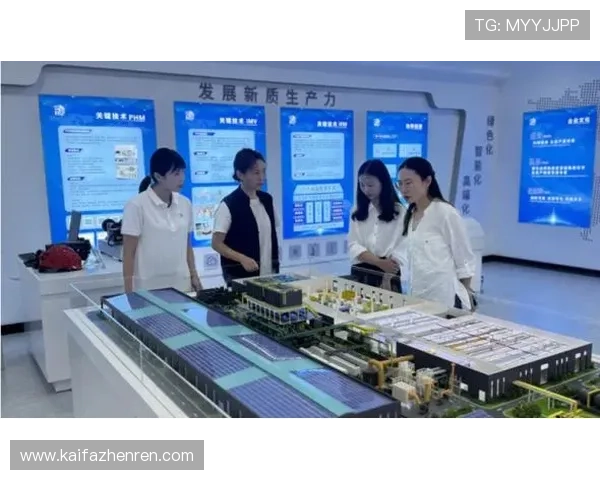 凯发·k8国际：未来发展趋势与创新技术应用展望