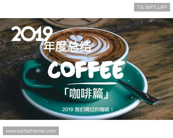 了解K8凯发国际开户优惠政策提升注册体验获取丰富奖励和福利