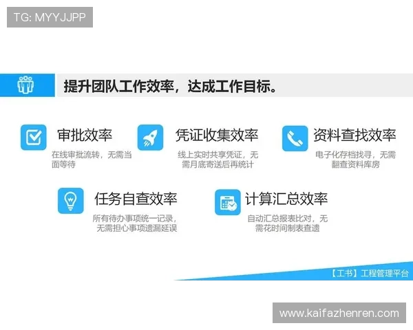 k8凯发国际官网的安全保障措施与玩家资金安全保障方案 k8凯发国际官网的安全保障措施与玩家资金安全保障方案
