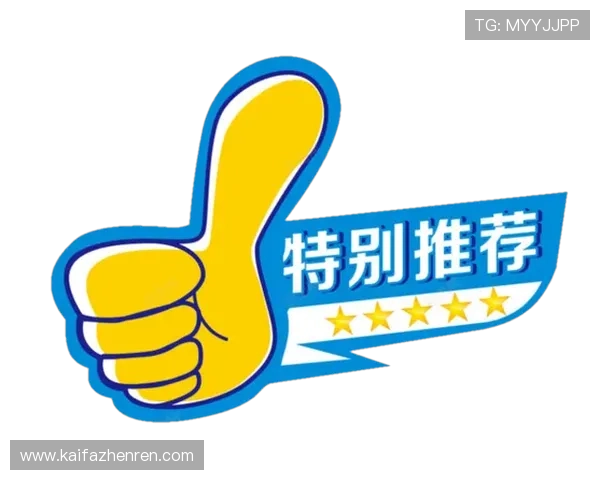 凯发全站：凯发全站的最新优惠活动与用户体验分享，打造最佳博彩环境