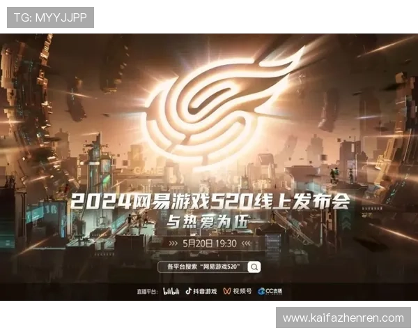 K8电游体会:如何应对游戏中的突发情况实现逆转胜利 K8电游体会:如何应对游戏中的突发情况实现逆转胜利