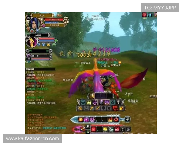 凯发vip下载最新版本全面升级，支持多设备同步登录，带来极致的游戏体验与便捷操作