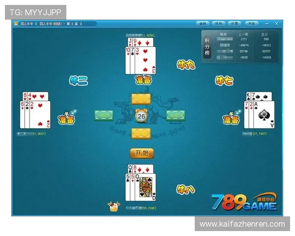 凯发单挑牛牛游戏技巧分享提升玩家牌技的实用策略与实战经验总结