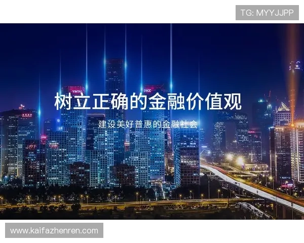 凯发官方平台首页用户指南，详细介绍平台功能使用及常见问题解决方案