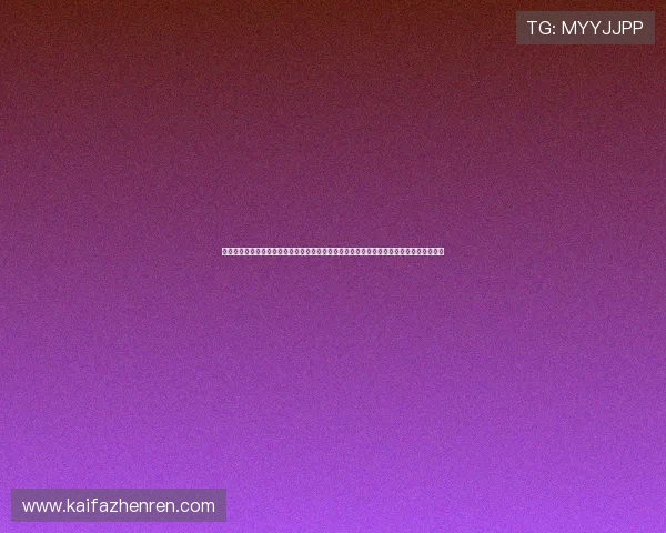 凯发娱乐网站技术领先,稳定流畅的游戏平台确保玩家畅快游戏无卡顿,体验极致娱乐享受 凯发娱乐网站技术领先,稳定流畅的游戏平台确保玩家畅快游戏无卡顿,体验极致娱乐享受