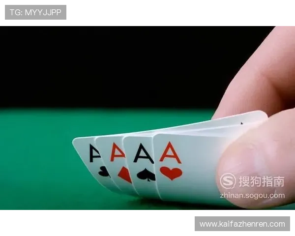 二八杠玩法规则详解及实战技巧帮助新手快速入门掌握核心玩法