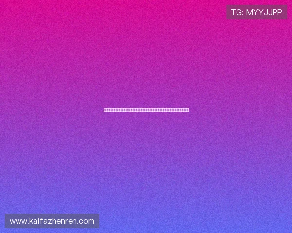 凯发娱乐旗舰平台的注册流程详解，帮助新手玩家快速上手开启精彩的游戏之旅