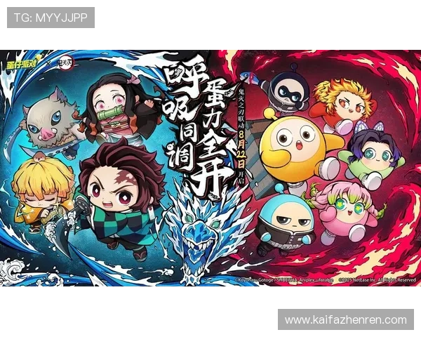 凯发ag旗舰厅官网全面介绍游戏玩法与最新优惠，助你轻松开启精彩娱乐之旅