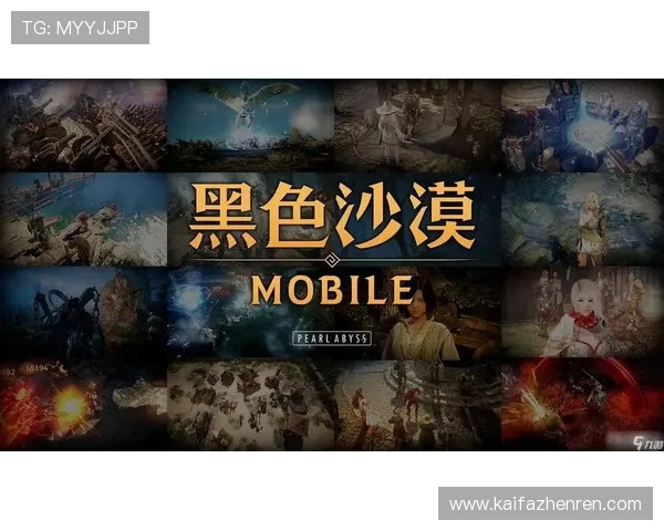 K8凯发注册流程详解帮助新手快速上手游戏体验指南