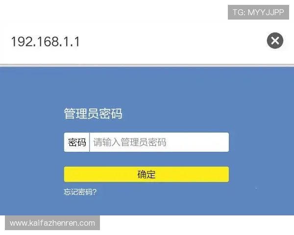 凯发真人版全站登录入口安全稳定，保障玩家账号信息安全与顺畅体验