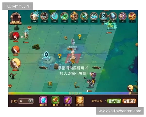 凯发跑得快最新活动与优惠福利，参与方式与奖励内容全攻略