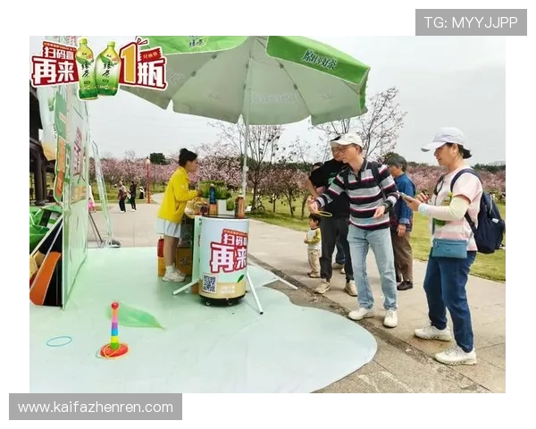 凯发官网手机版活动攻略分享助你轻松赢取丰富奖励与优惠 凯发官网手机版活动攻略分享助你轻松赢取丰富奖励与优惠